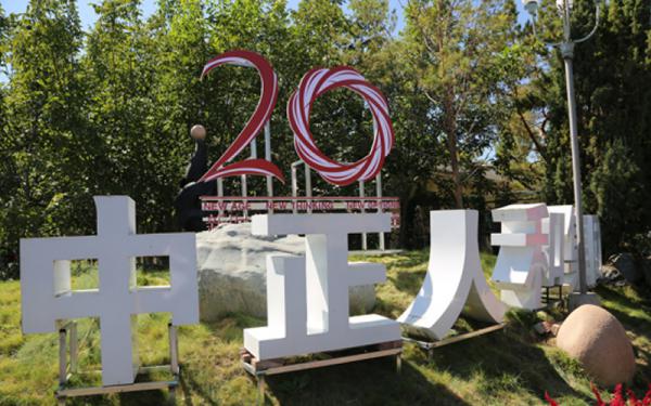 未命名-59.jpg