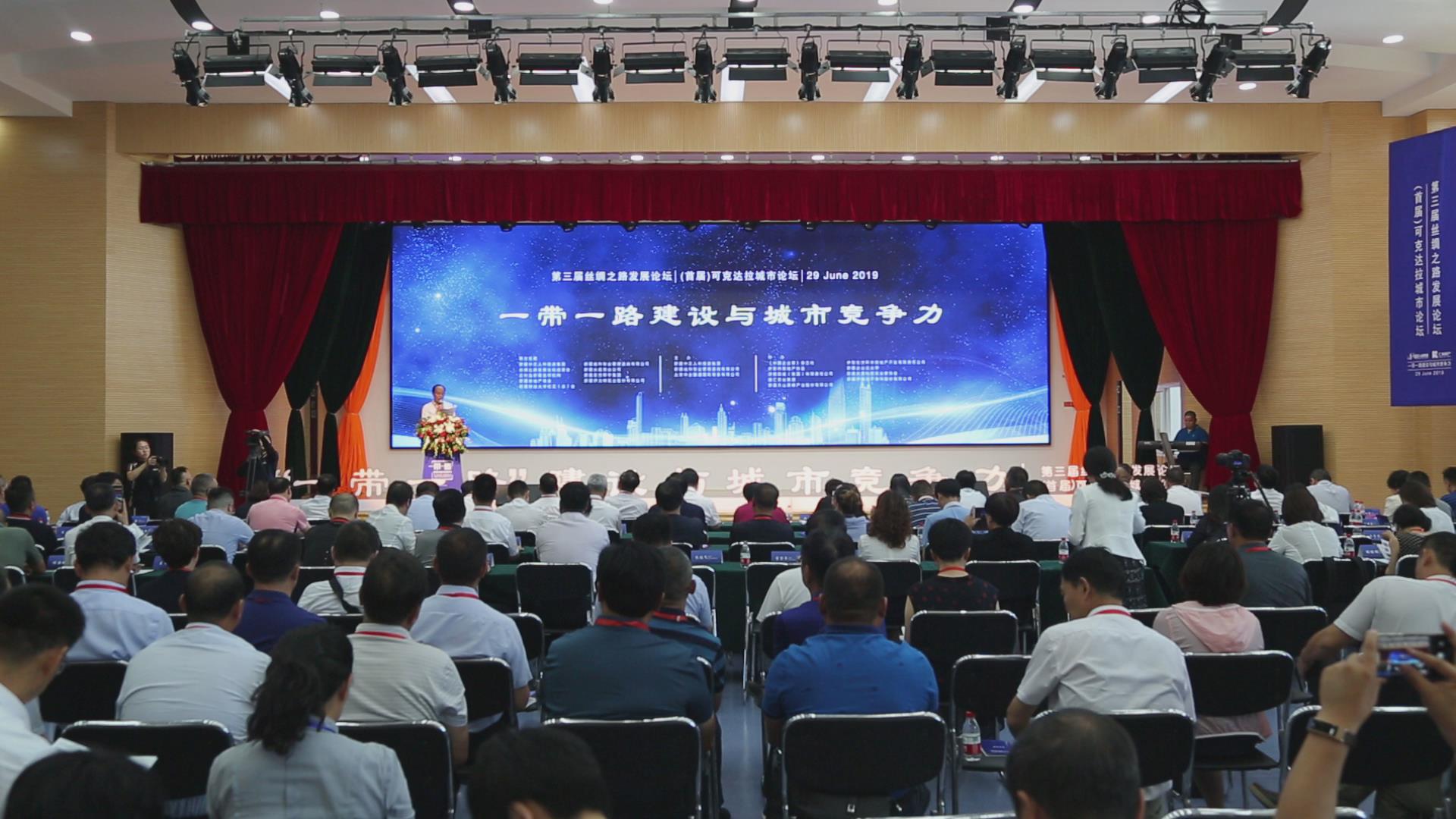 暴风截图2019712191392.jpg