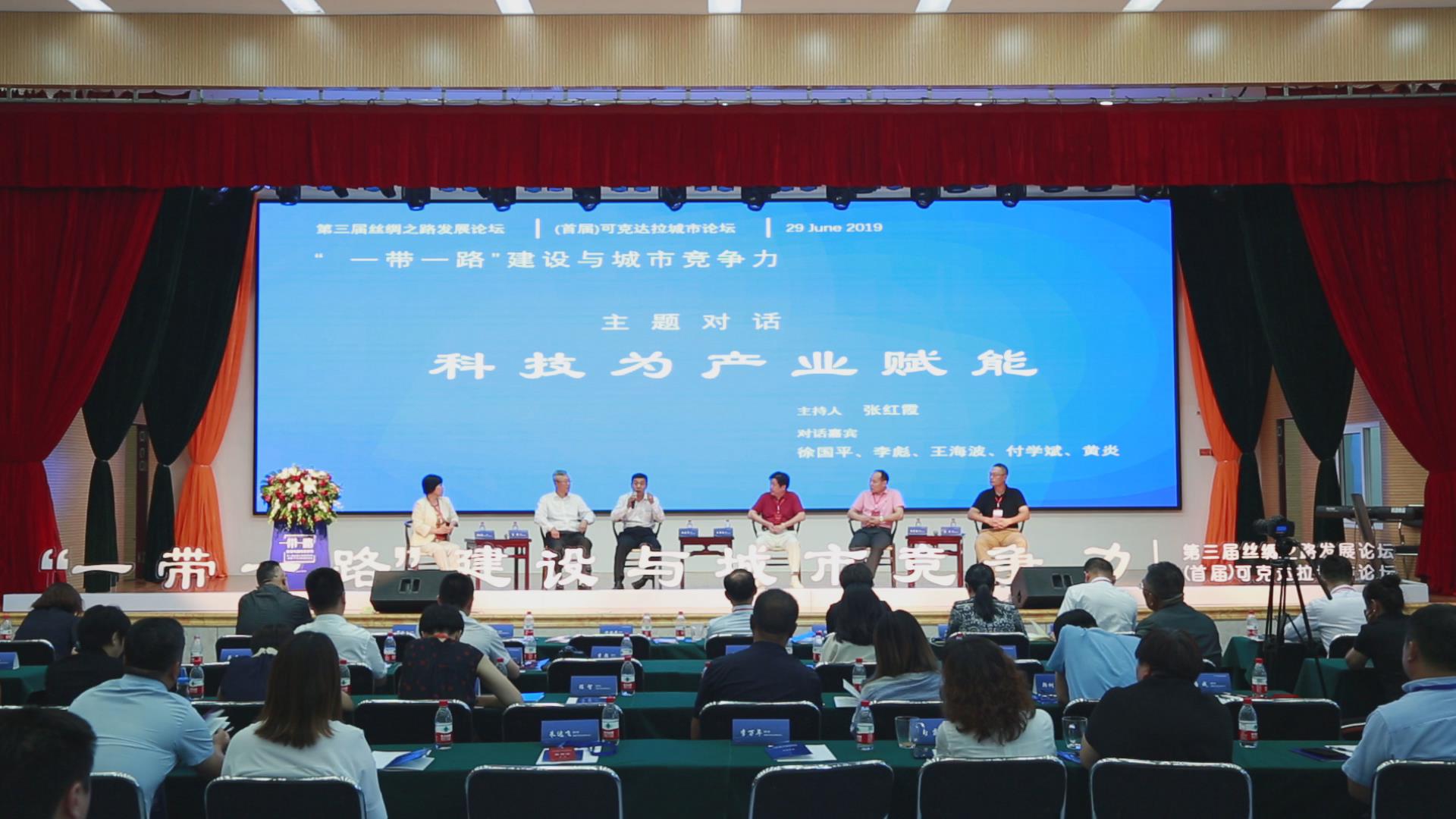 暴风截图2019714010052.jpg