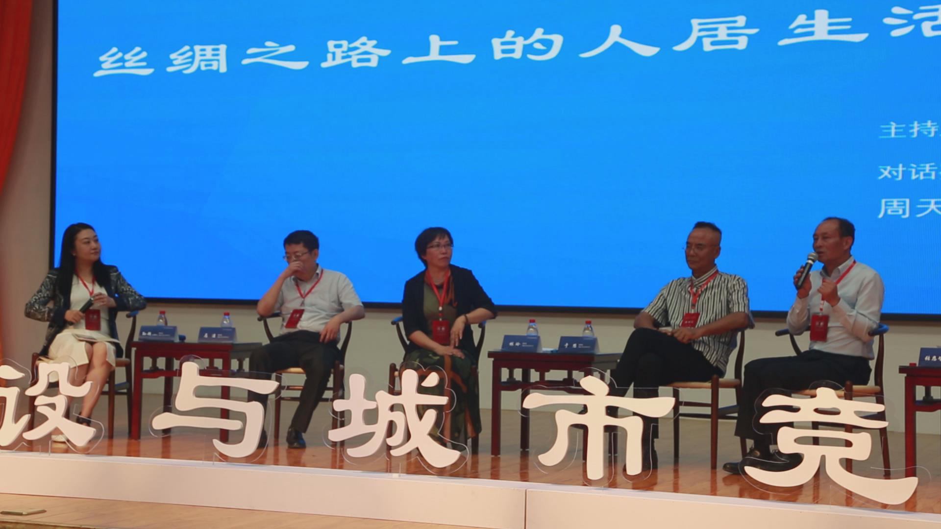 暴风截图2019713246677.jpg