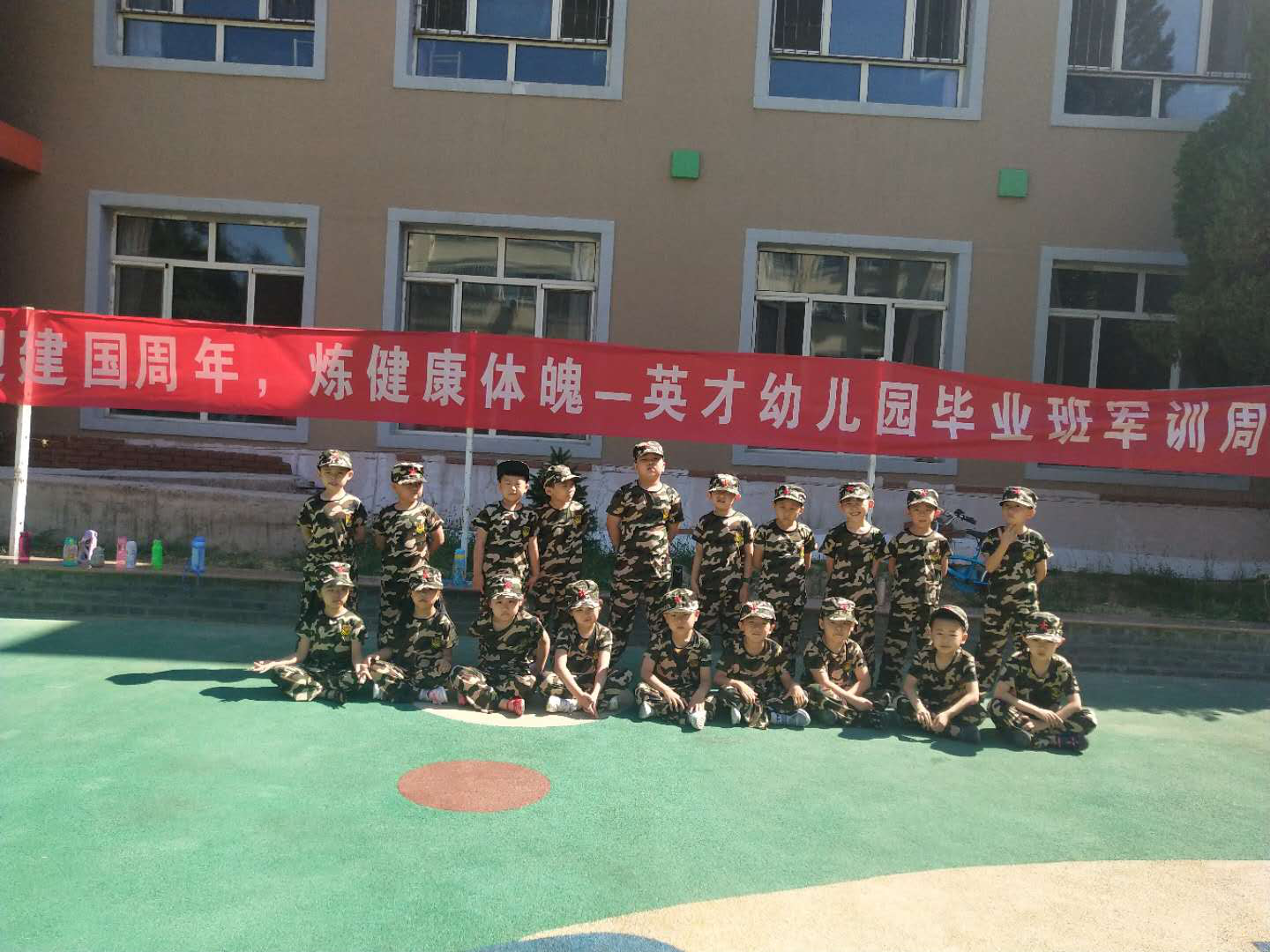 图片1.png