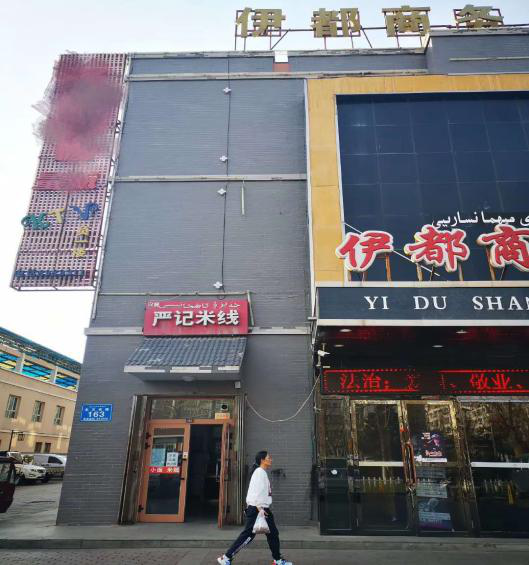 图片8.png