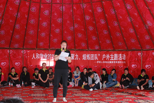 3.演讲比赛.JPG