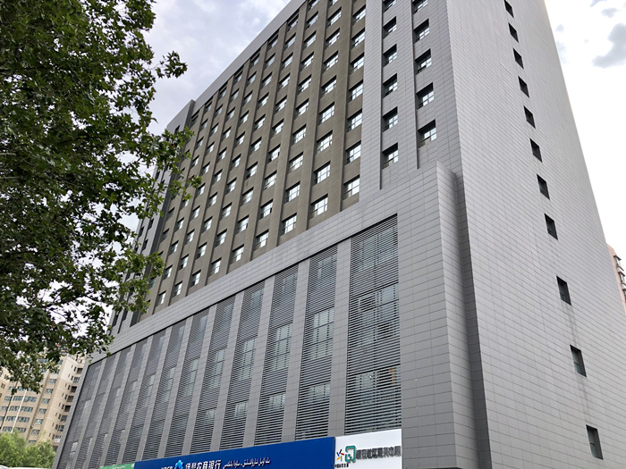 仁和•白桦国际A/C座