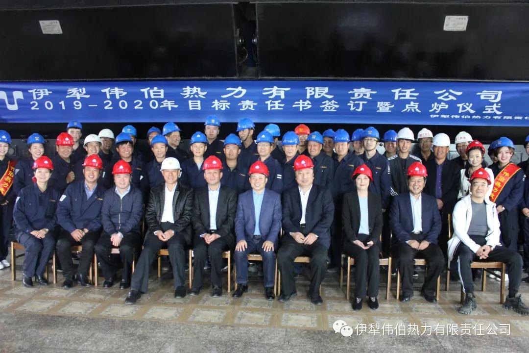 微信图片_20191016165811.jpg
