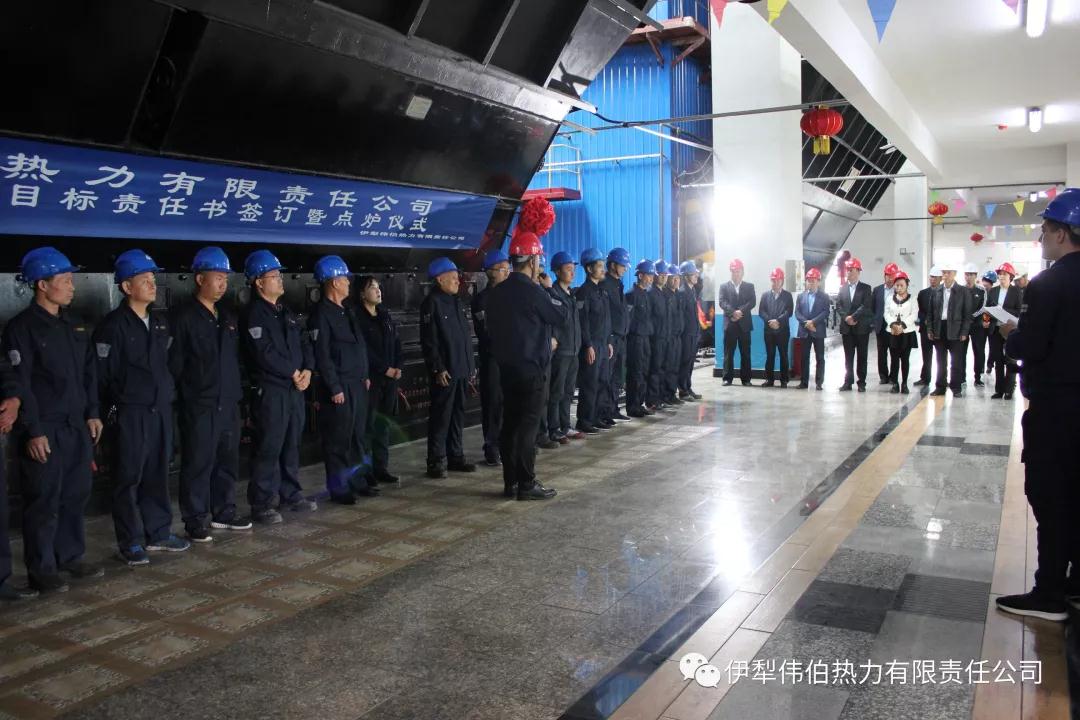 微信图片_20191016165800.jpg