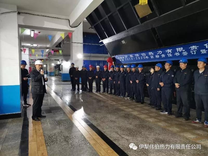 微信图片_20191016165806.jpg